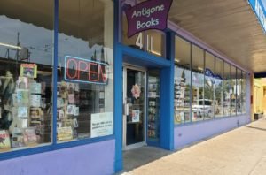 Antigone books exterior Tucson