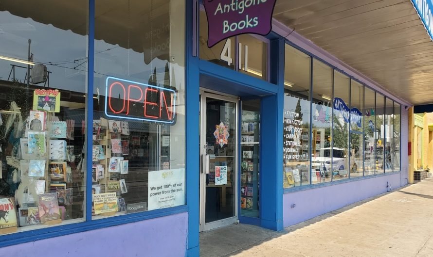 Solar powered bookstore plus 2 others