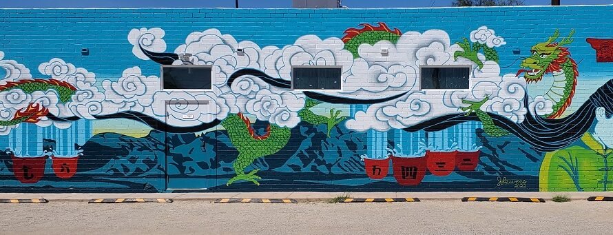 Visual deception at two newish murals